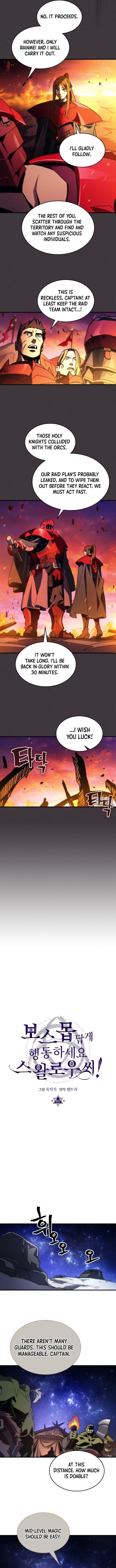 Mr Devourer, Please Act Like a Final Boss Chapter 80 2